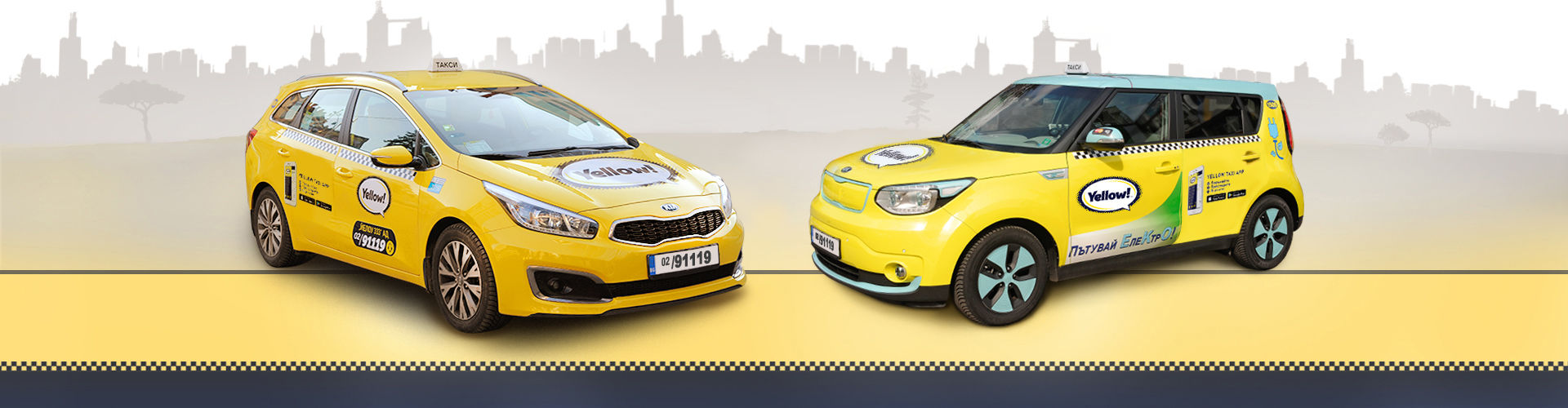 Car leasing from our company