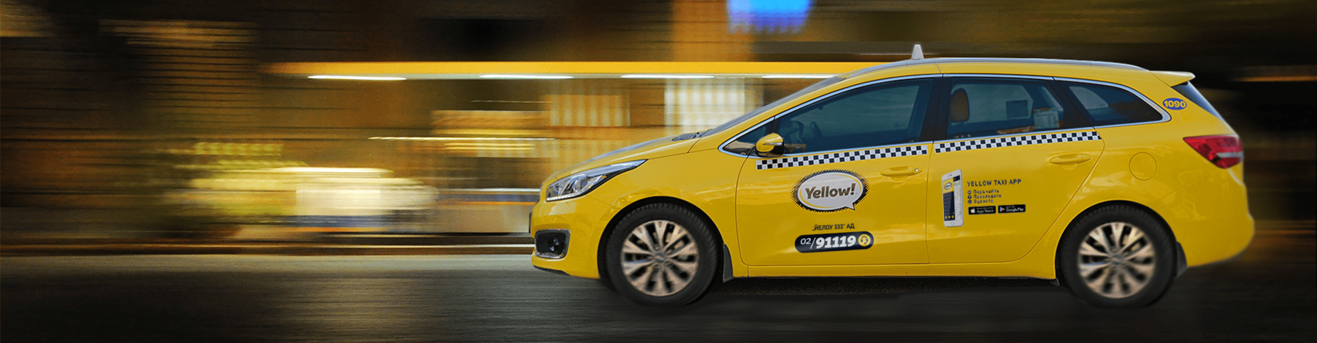 Автомобили на лизинг