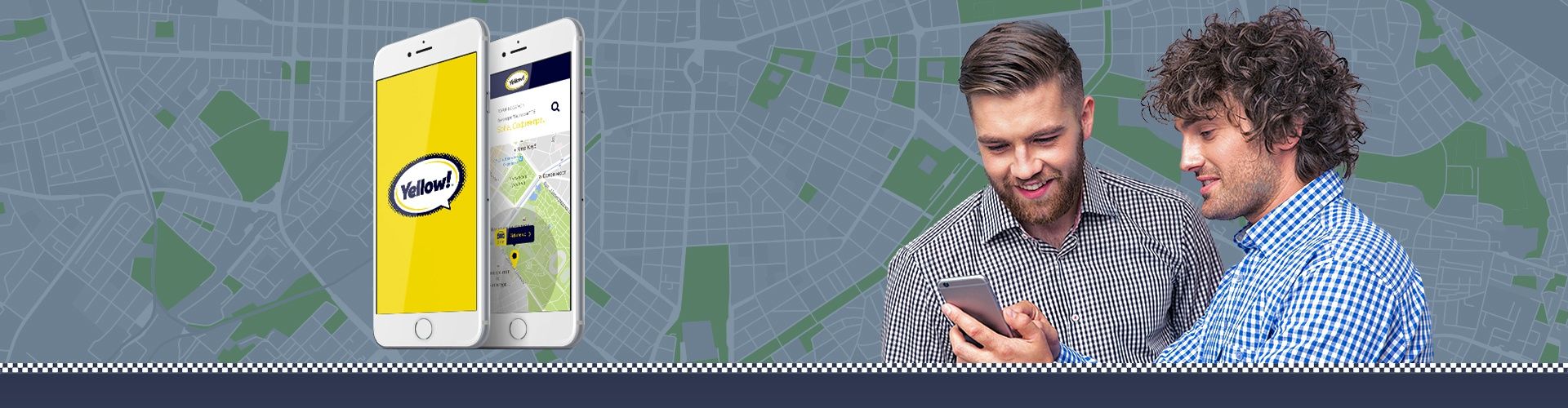 Мобилно приложение