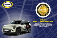 Yellow с международно признание: носител на QUDAL