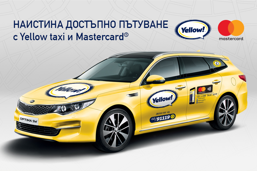 Такси в лизинг. Программа 