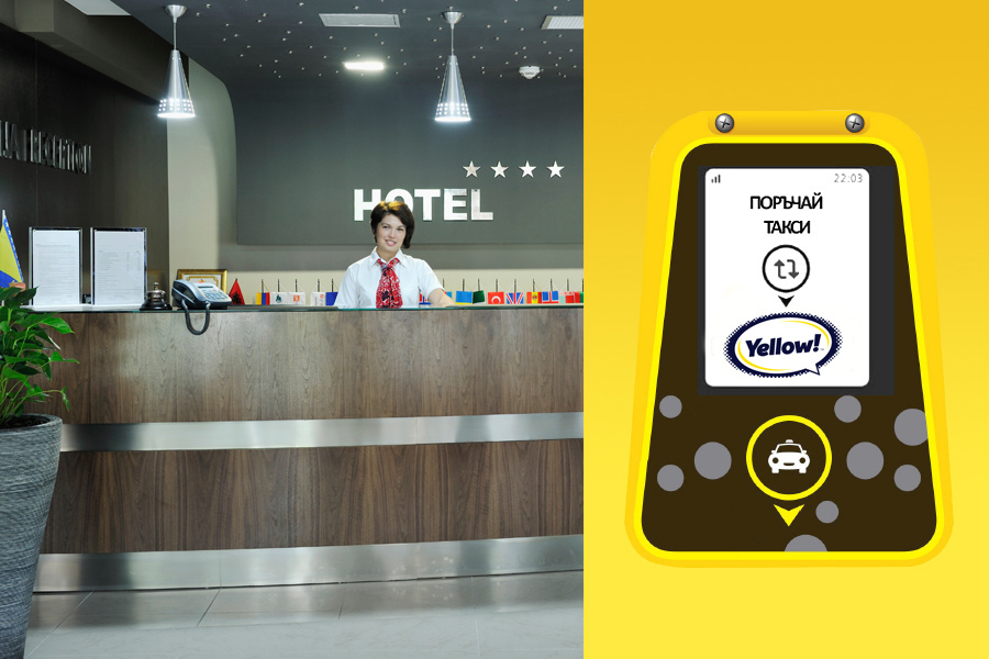 Taxi Button - Yellow!